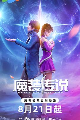 商丘seo营销推广优化