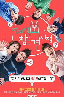 荔湾seo优化推广