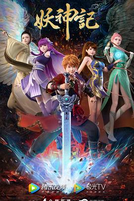 仓山区正规seo是什么